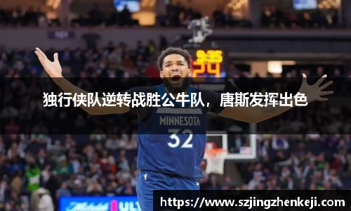 澳门威尼斯人