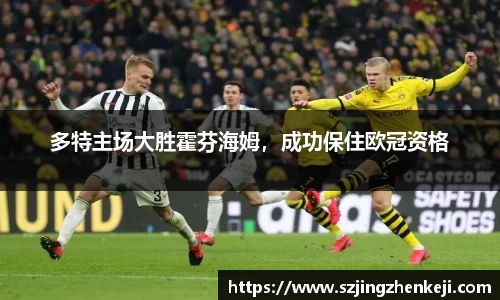 威尼斯人
