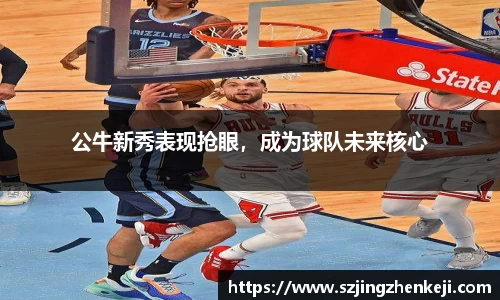 澳门威尼斯人平台