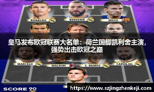 澳门威尼斯人官网