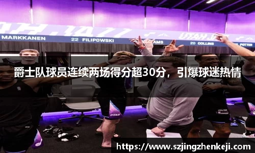 澳门威尼斯人平台