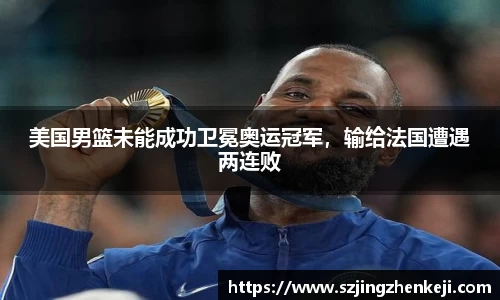 澳门威尼斯人平台