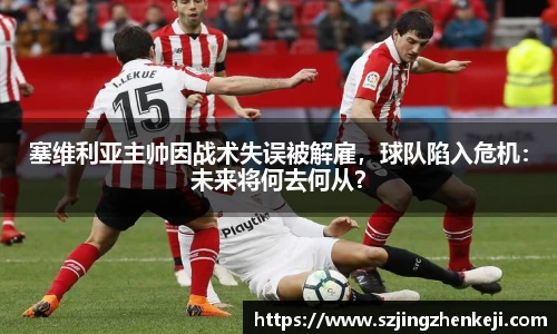 澳门威尼斯人平台