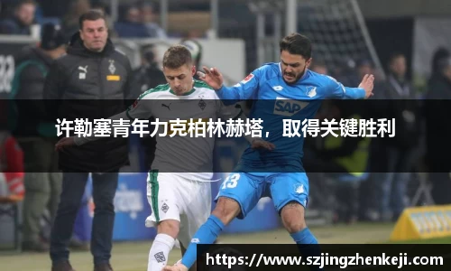 澳门威尼斯人平台
