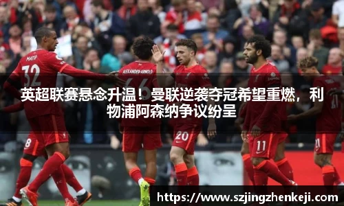 澳门威尼斯人官网