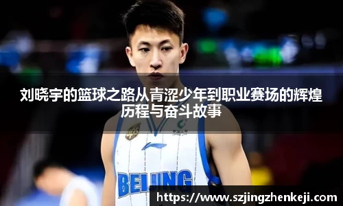 澳门威尼斯人官网