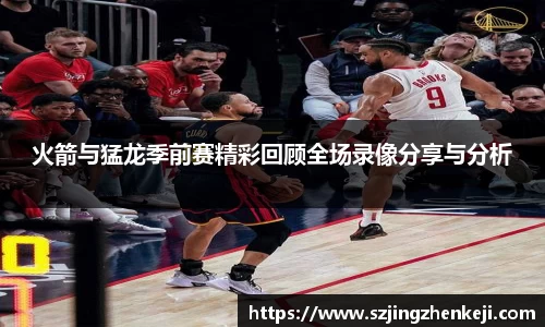 威尼斯人
