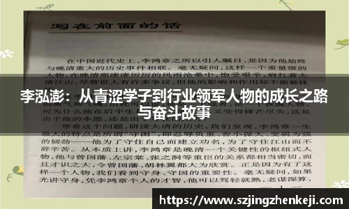 澳门威尼斯人