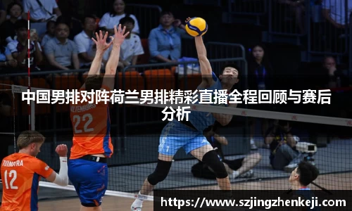 澳门威尼斯人官网