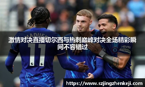 威尼斯人