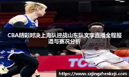 澳门威尼斯人官网