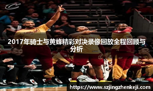 澳门威尼斯人平台