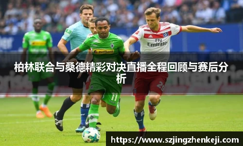 澳门威尼斯人官网