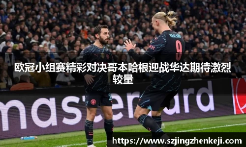 澳门威尼斯人