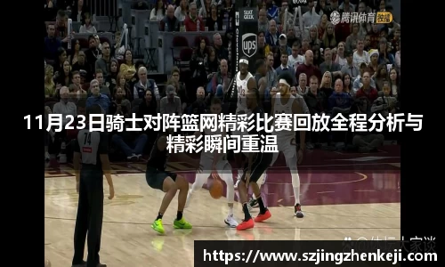 威尼斯人