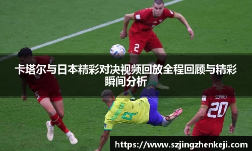 澳门威尼斯人
