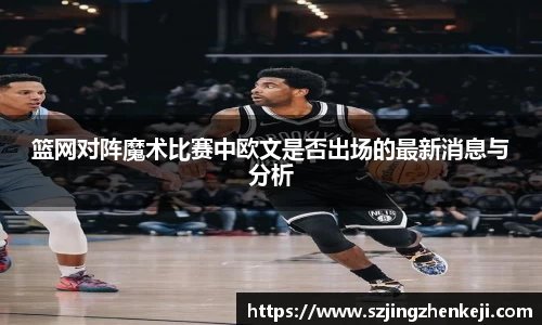 澳门威尼斯人