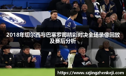威尼斯人