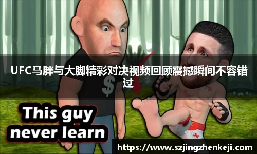 威尼斯人