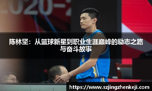 澳门威尼斯人官网