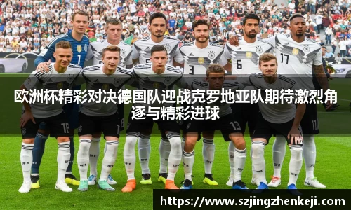 澳门威尼斯人官网