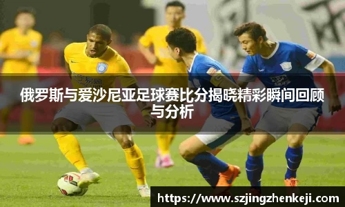 澳门威尼斯人官网