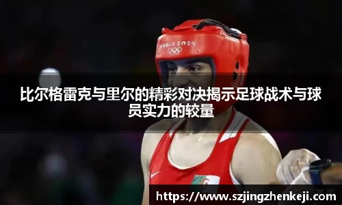 澳门威尼斯人平台