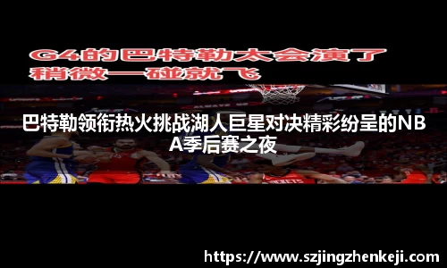 澳门威尼斯人平台