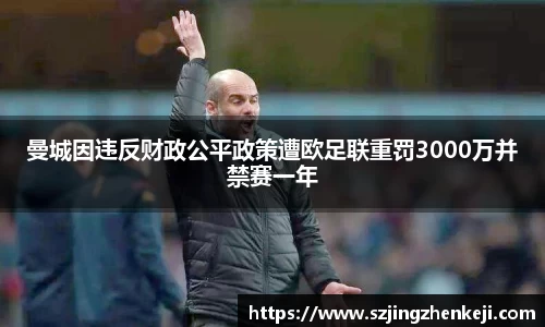 澳门威尼斯人