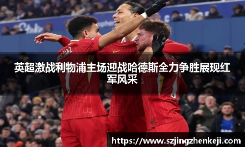 威尼斯人
