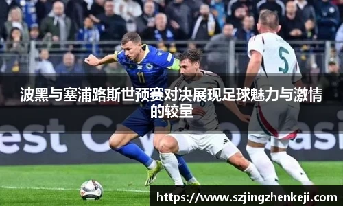 威尼斯人
