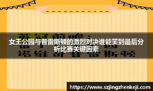 澳门威尼斯人平台