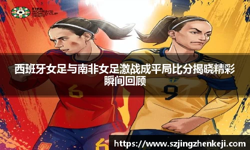 威尼斯人