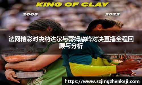 澳门威尼斯人平台