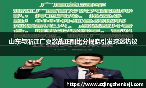 澳门威尼斯人平台