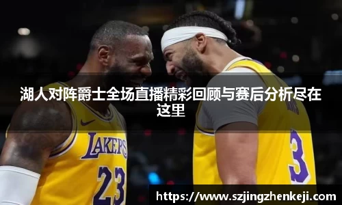 澳门威尼斯人平台