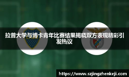 澳门威尼斯人平台