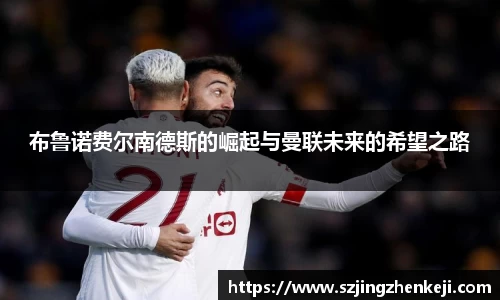 威尼斯人