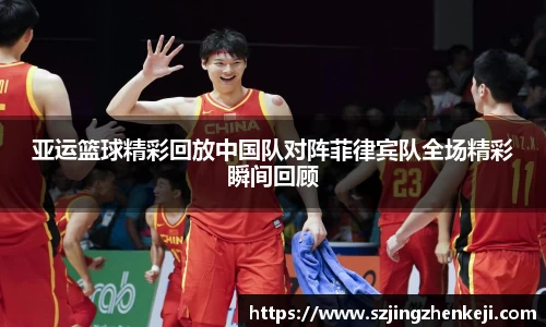 澳门威尼斯人平台