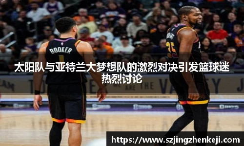威尼斯人