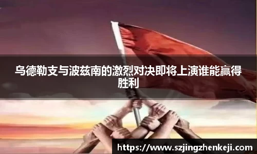 威尼斯人
