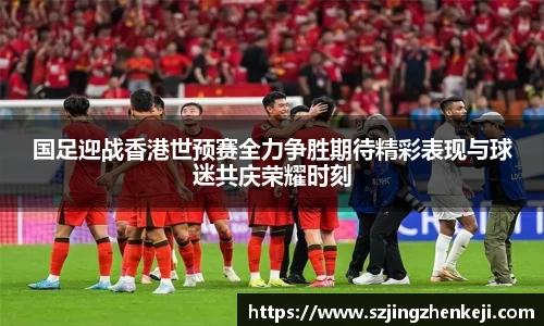 威尼斯人