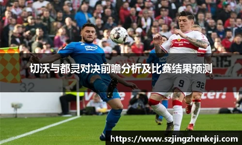 澳门威尼斯人平台