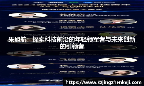 澳门威尼斯人平台