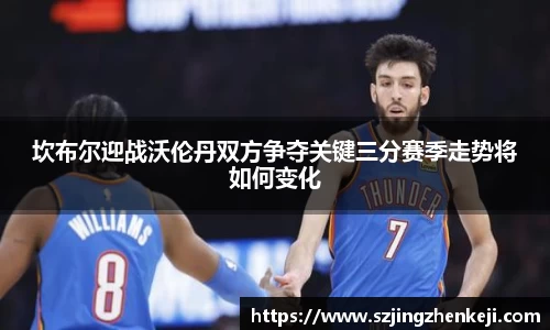 澳门威尼斯人平台