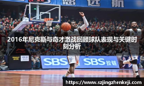 澳门威尼斯人平台