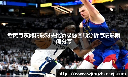 威尼斯人