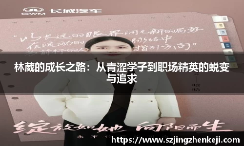 澳门威尼斯人平台