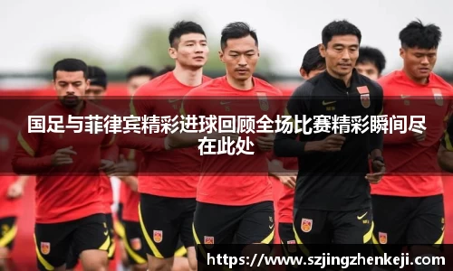 威尼斯人