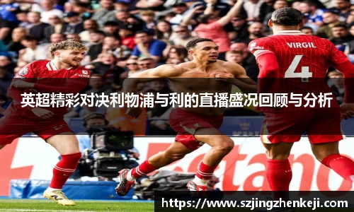 威尼斯人